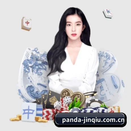 熊猫体育试玩的方向